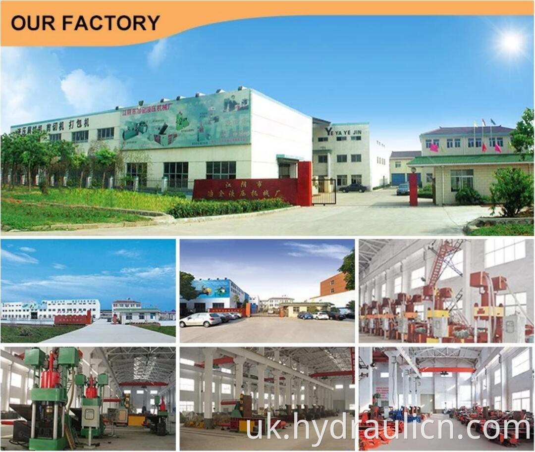 factory-1